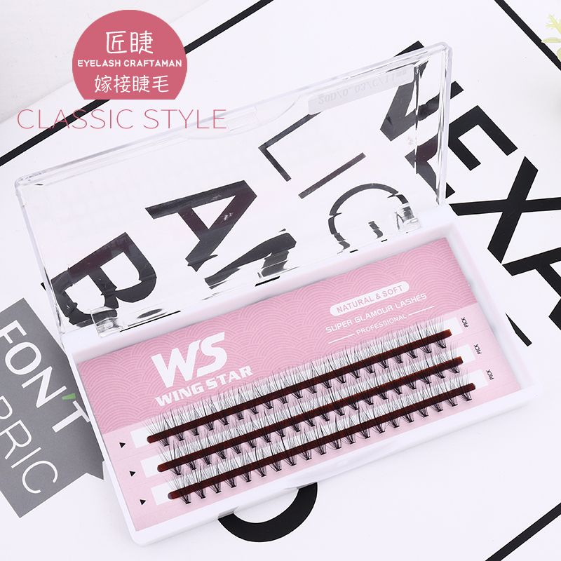 Hot fusion hair grafting eyelashes 0.03 thick 20 hair false eyelashes grow their own false eyelashes net red novice thumbnail