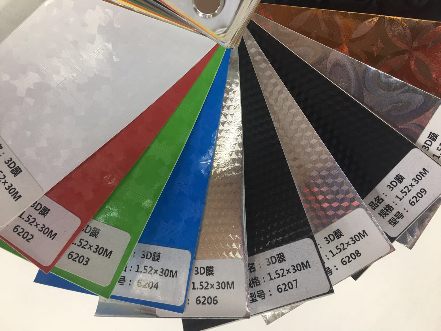 汽车碳纤膜 改色膜 2D3D4D5D6D 厂家直销