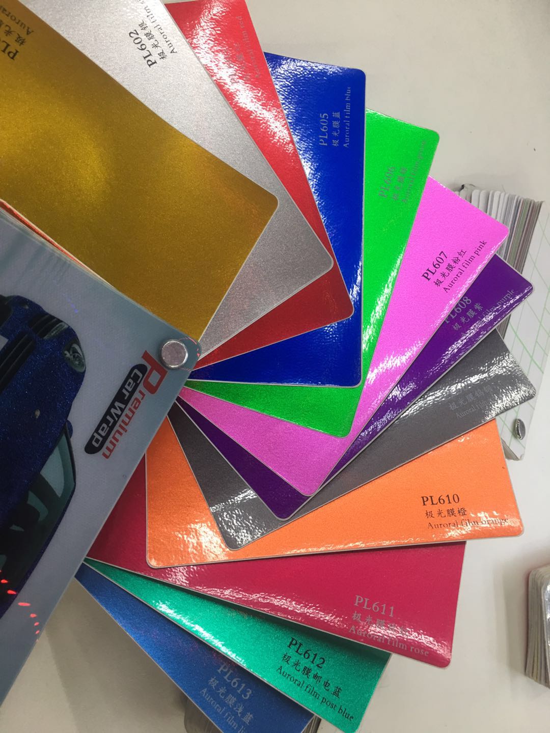 汽车改色膜 极光 拉丝闪电 拉伸电镀 高亮闪电膜 厂家直销