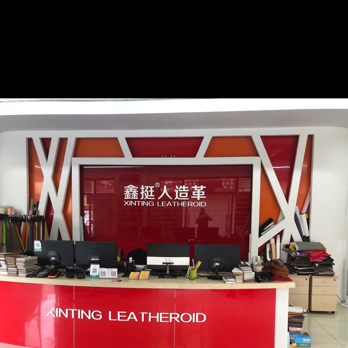 Baishi Leather describe pic - 3