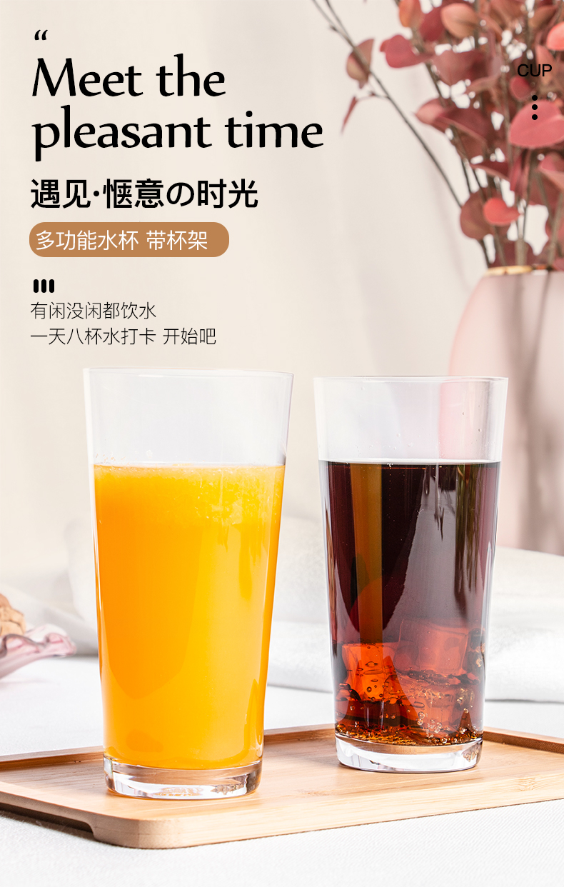 Czech imported lead-free crystal glass cups, water cups, Crytalex beverage cups, beer mugs 540, modern and simple household series pic 1