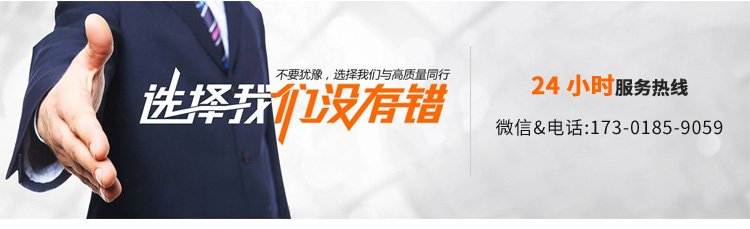 ضاغط هواء كبير طراز AW7508 لمكبس الهواء الفارغ من طراز الأوبك، المستوى الصناعي 380V 220V عالي الضغط detail image 9