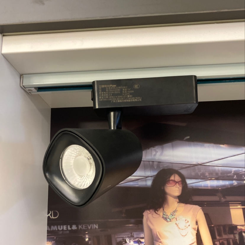 LED商业射灯28W热销款诚信卖家价格实惠商业射灯