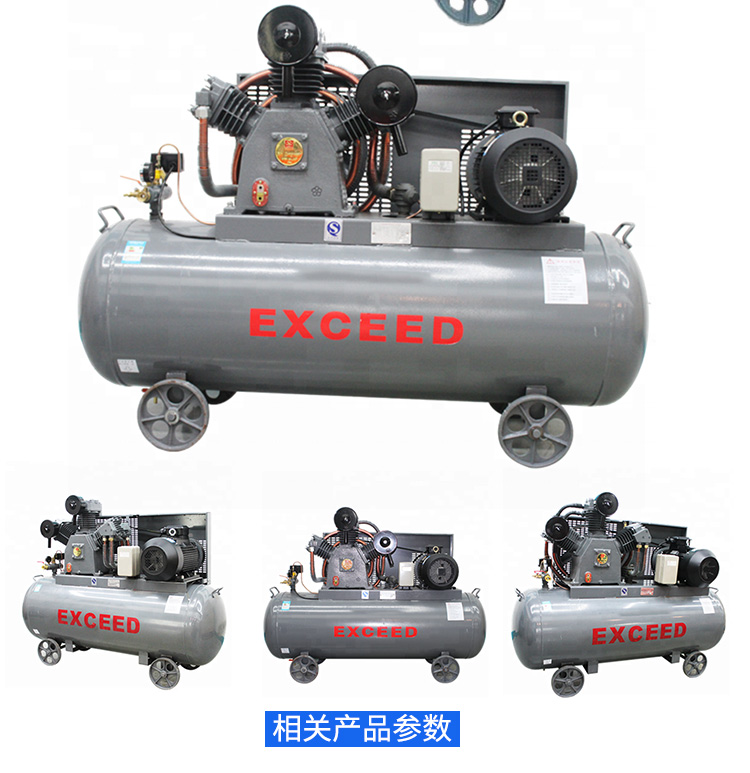 ضاغط هواء كبير طراز AW7508 لمكبس الهواء الفارغ من طراز الأوبك، المستوى الصناعي 380V 220V عالي الضغط detail image 3