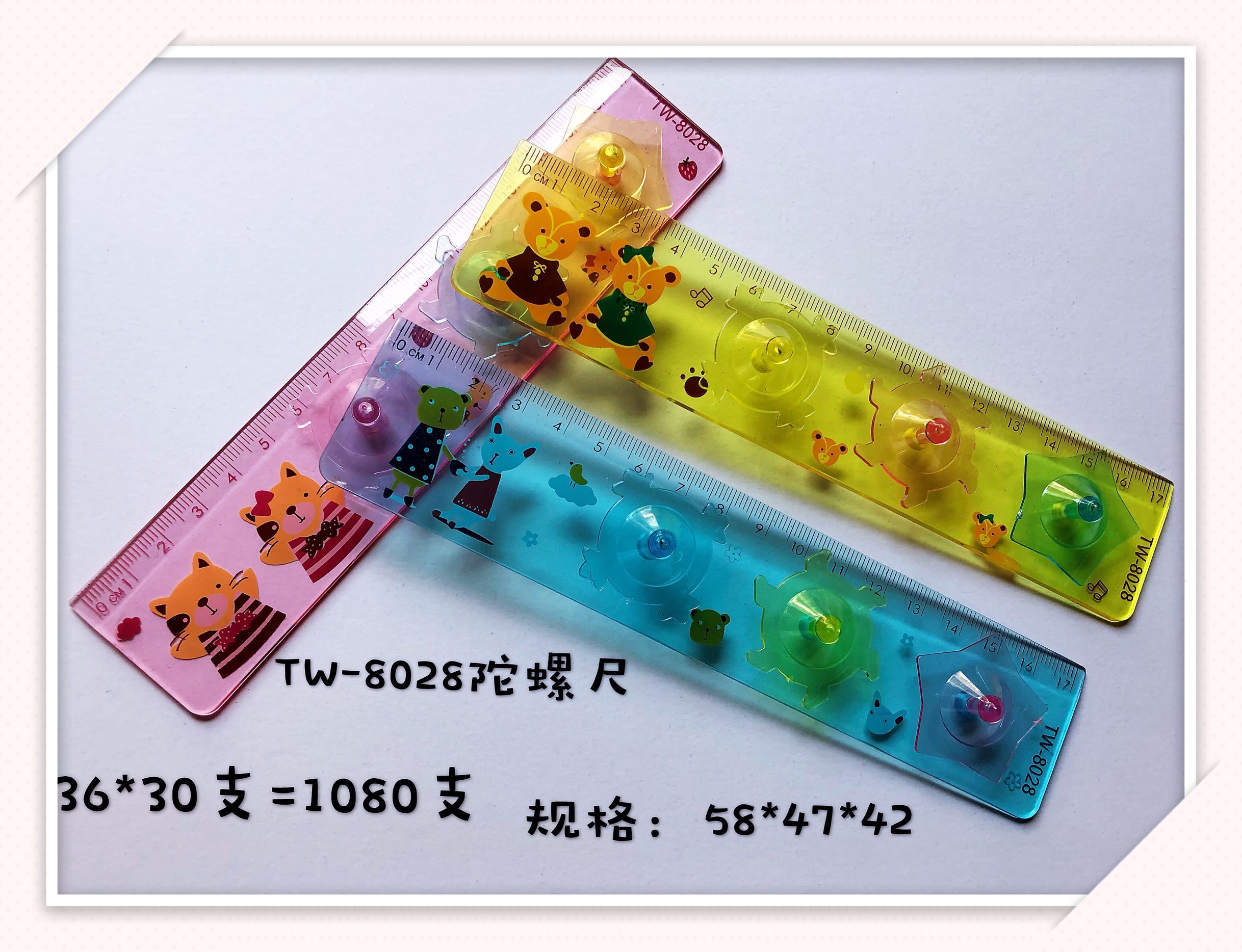 8028 cute cartoon toy for children: a 17CM ruler with three tops thumbnail