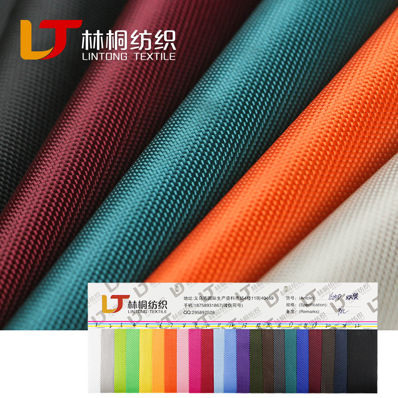 The 1680D double-strand pvc mirror-finished plain weave polyester Oxford cloth bag fabric in stock can be made waterproof and environmentally friendly to European standards detail image 1