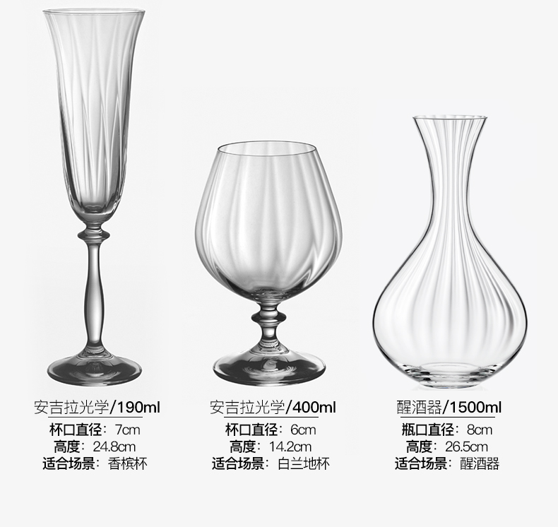 Bohemian imported red wine glasses, lead-free crystal goblets, home champagne glasses 40600/400/22 pic 3