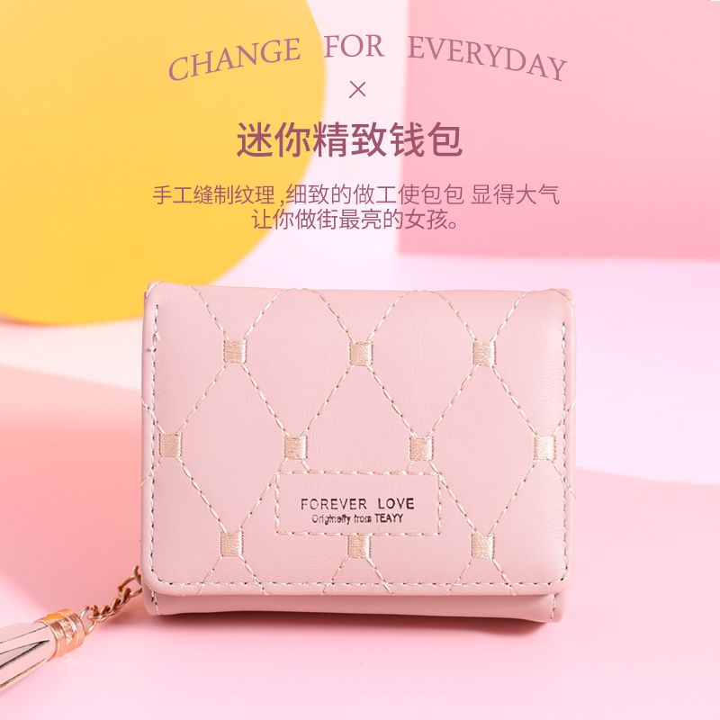 New 3 % off zipper lady short wallet simple fashion exquisite mini multi - function wallet manufacturers direct full figure