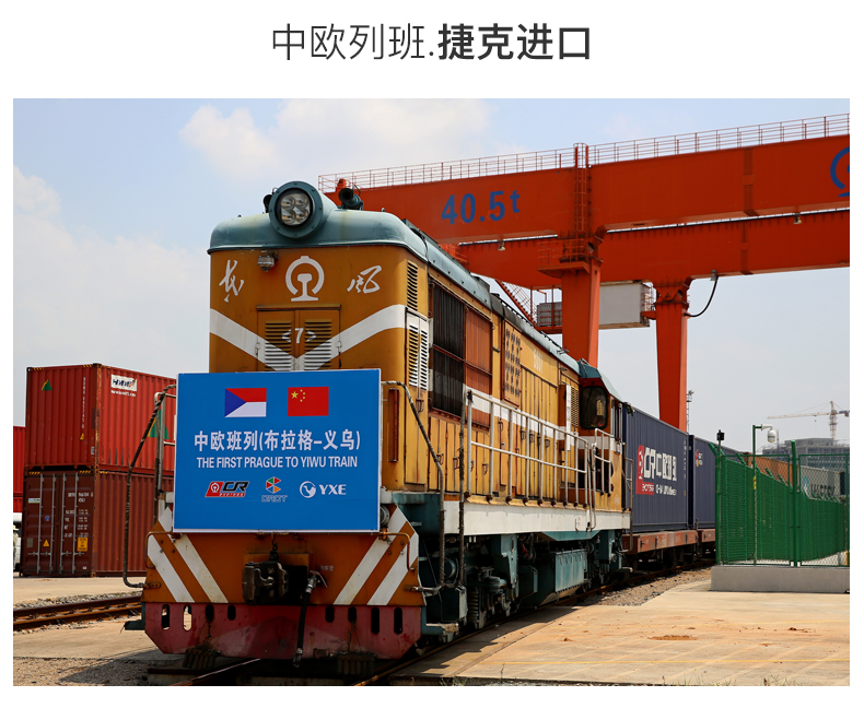 Czech imported crystal glass whisky glass for home use, European classical glass with silver butterfly and flower patterns pic 5