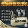 欧佩克静音空压机小型高压空气压缩机木工喷漆打气泵EX1100W-50L图