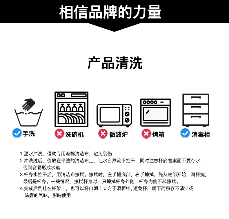 Czech imported crystal glass whisky glass for home use, European classical glass with silver butterfly and flower patterns pic 16