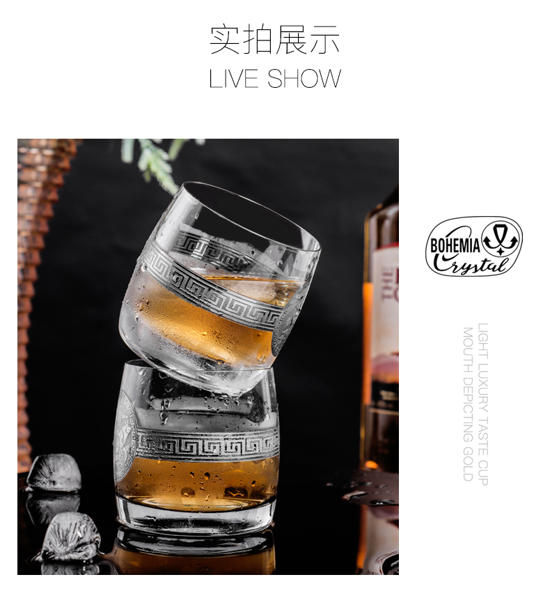 Engraved designs gold painted classical whiskycup威士忌杯刻花描金古典杯详情9