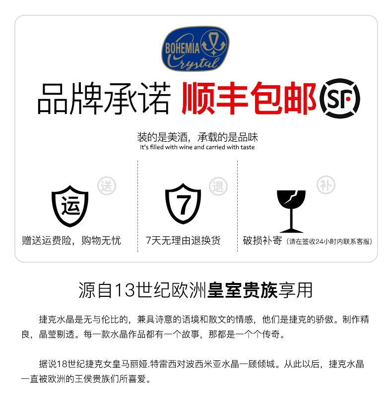 Czech imported crystal glass whisky glass, home engraved and gilded European classical glass with gilded rim pic 4