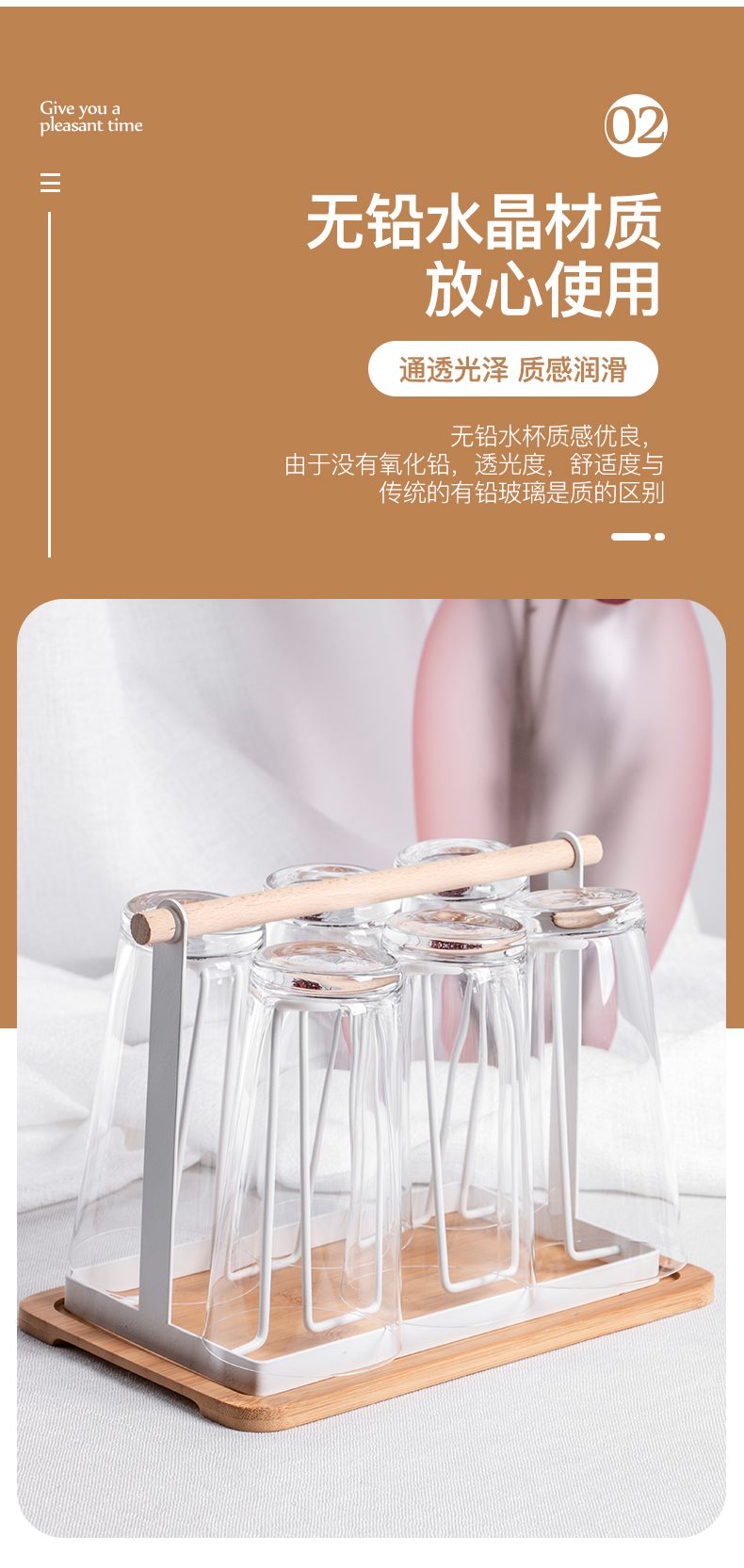 捷克进口无铅水晶玻璃杯水杯家用Crytalex饮料杯啤酒杯400详情图4