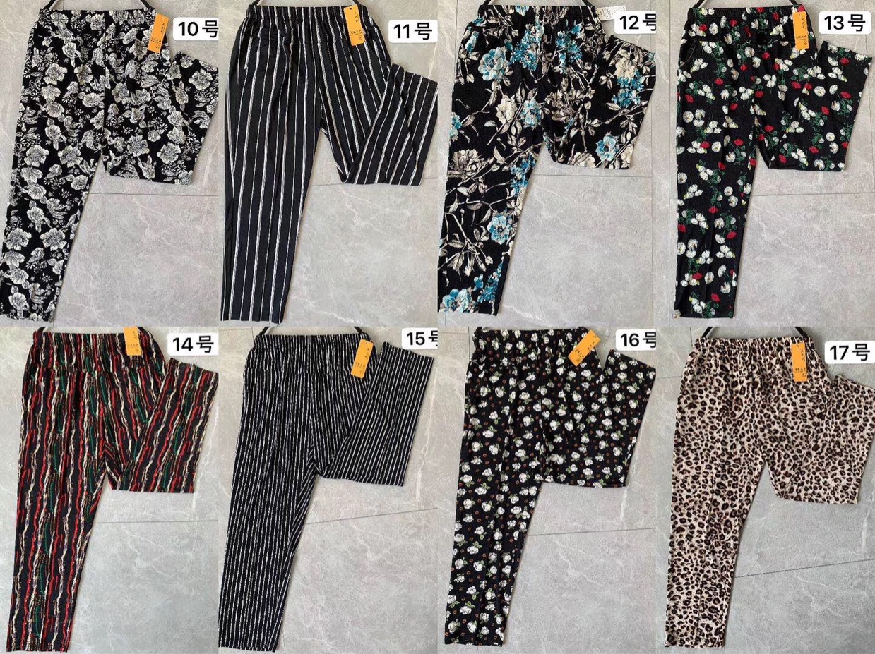 Lijun Pants Store describe pic - 6