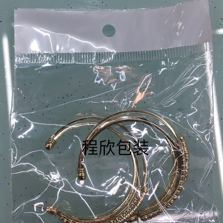 饰品包装袋