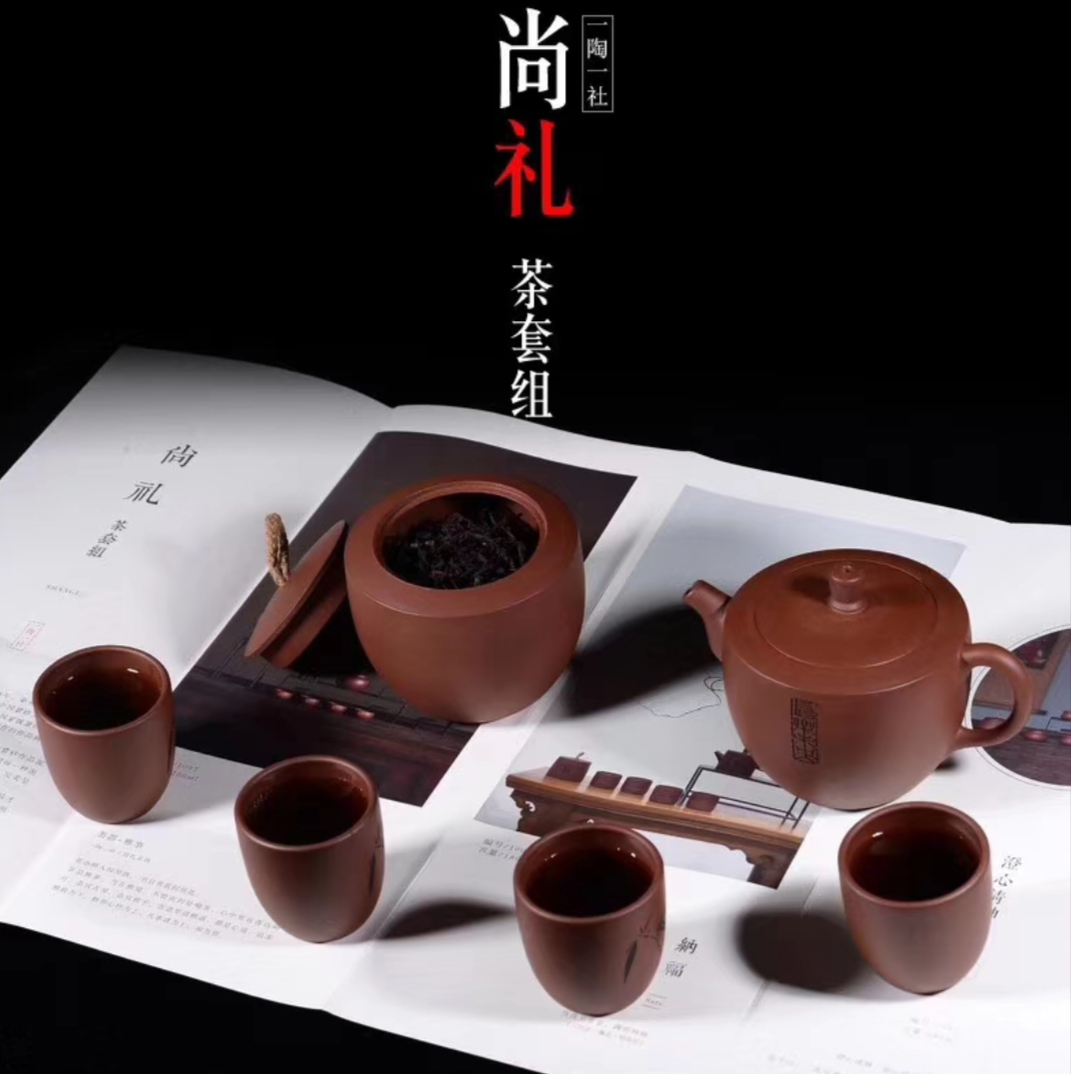 Yiwu Selection Yixing handmade purple sand set original mine purple clay