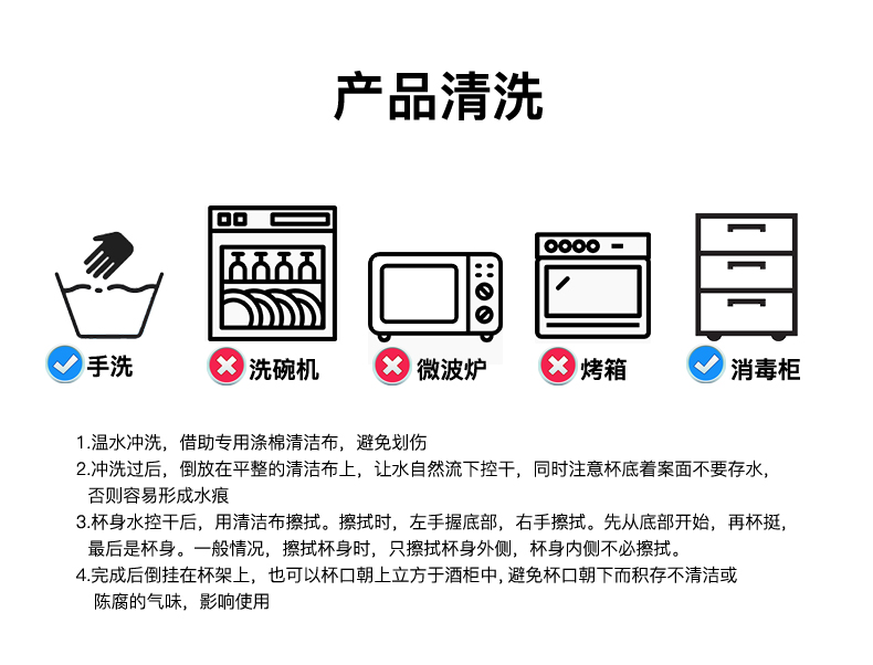 Czech imported crystal glass whisky glass, home engraved and gilded European classical glass with gilded rim pic 18
