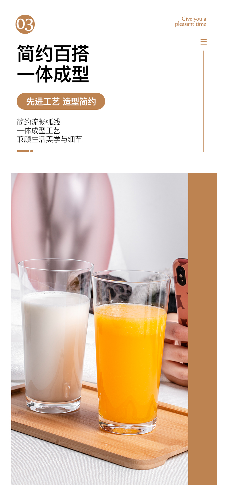 捷克进口无铅水晶玻璃杯水杯家用Crytalex饮料杯啤酒杯480详情7