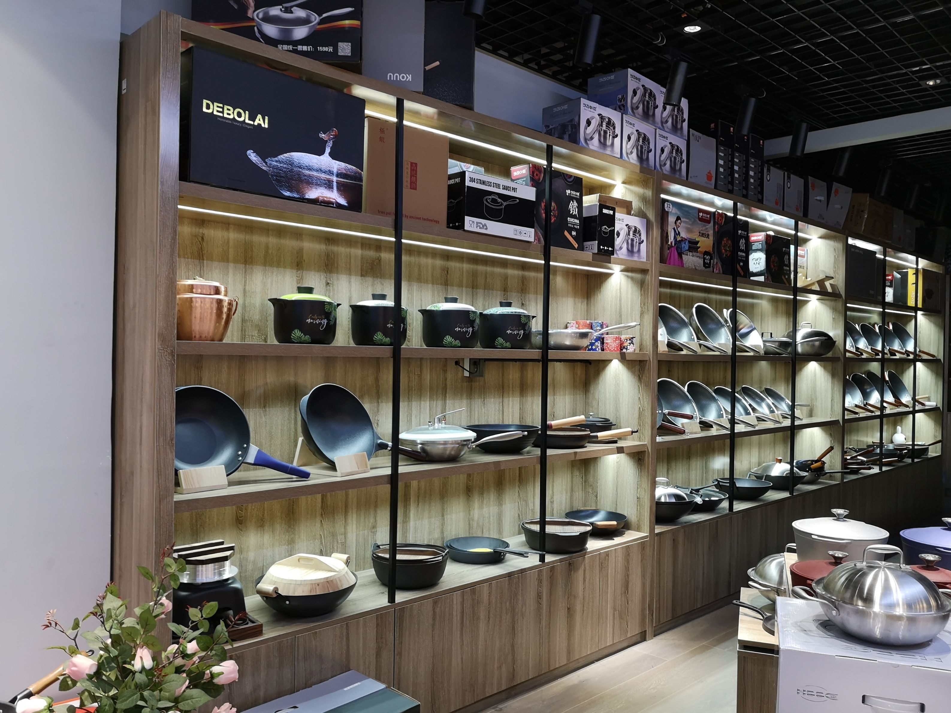 Shiwo Home Import Pavilion describe pic - 2