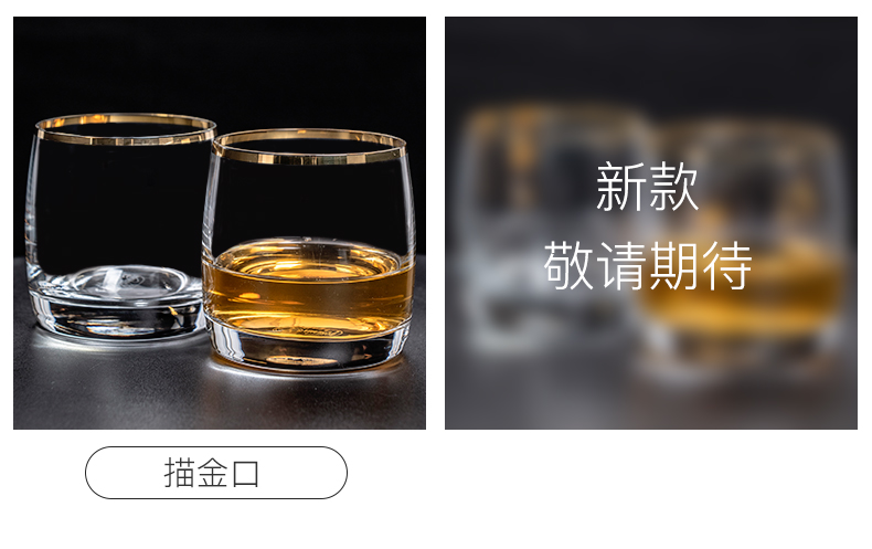 Czech imported crystal glass whisky glass, home engraved and gilded European classical glass, gilded Apollo pic 8