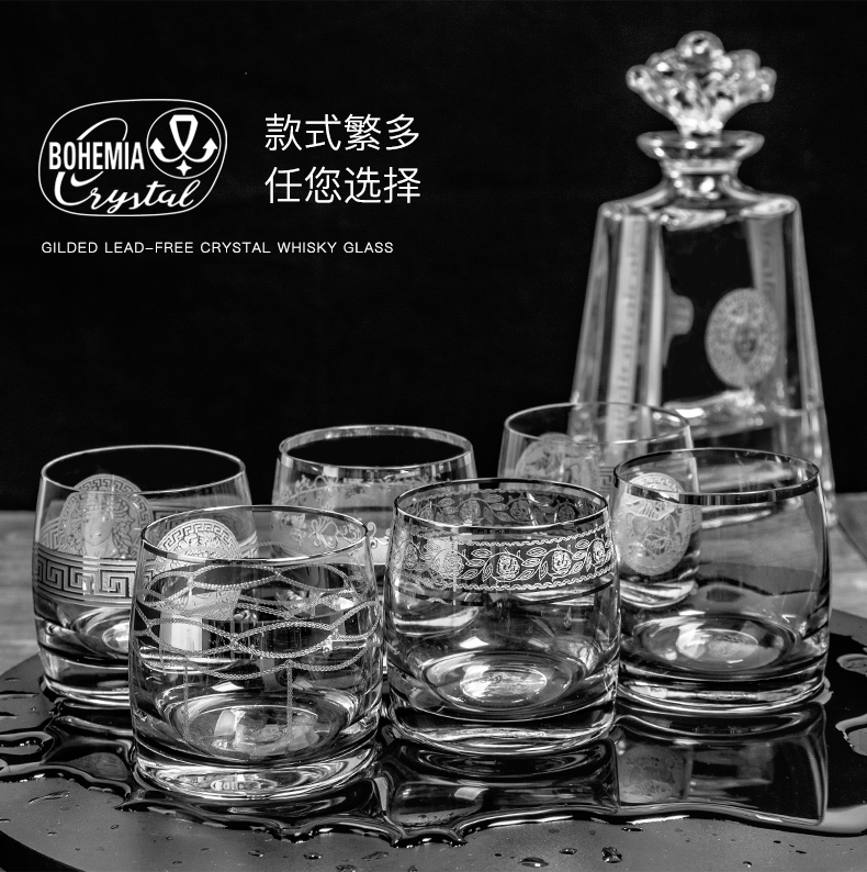 捷克进口水晶玻璃威士忌杯家用刻花描金欧式古典杯描银国色天香详情9