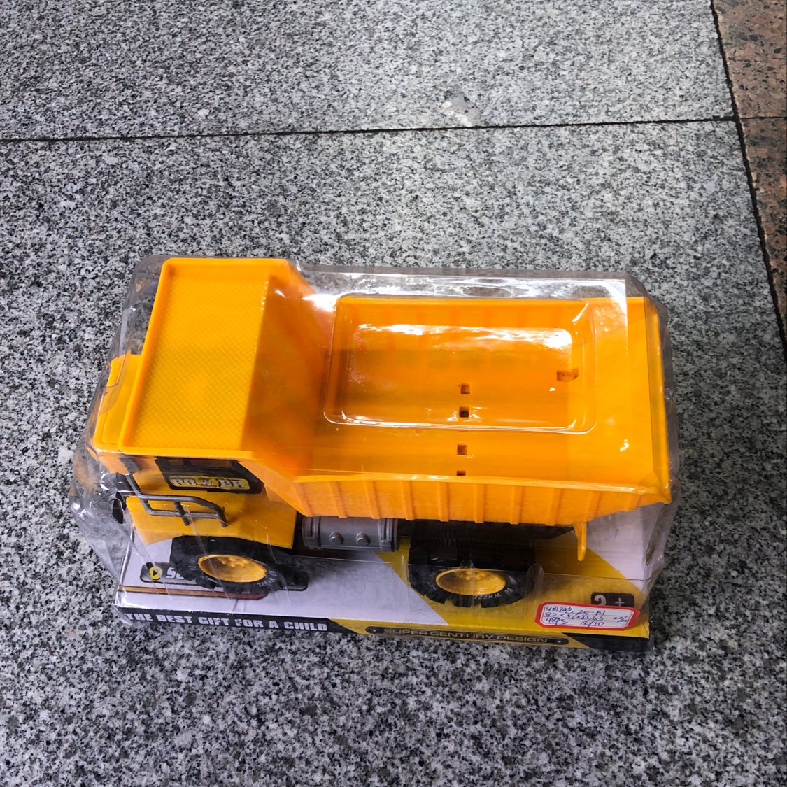 玩具车