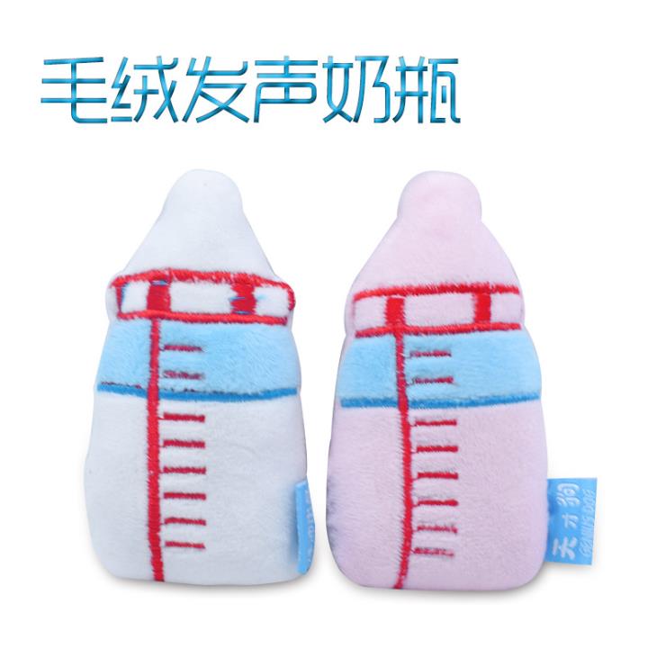 Pet plush sound toy simulation bottle grinding teeth cleaning teeth cat dog plush pet toys wholesale undefined