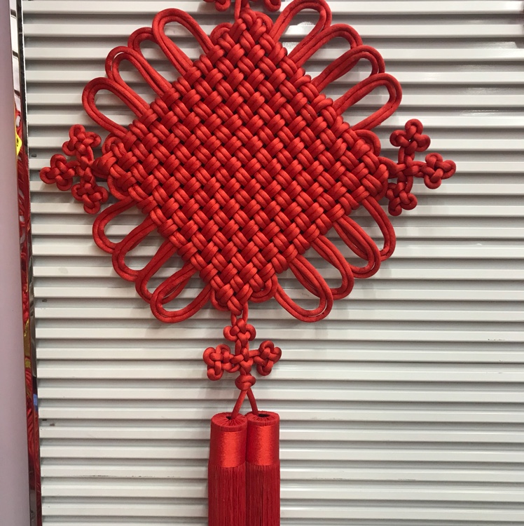 No. 2 bolded double line 14 plates Peace Festival