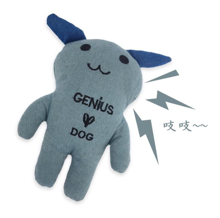 New fangs sound dog toy small dog toy alien Muppet pet toy manufacturers wholesale Specification drawing
