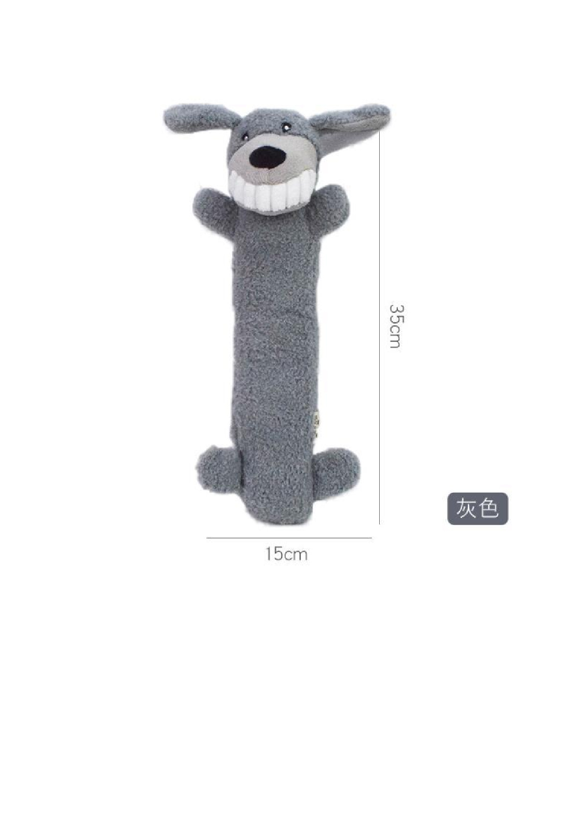 Manufacturers direct sales pet toys lamb wool animal doll long body dog toy grinding teeth cleaning teeth plush dog toy undefined