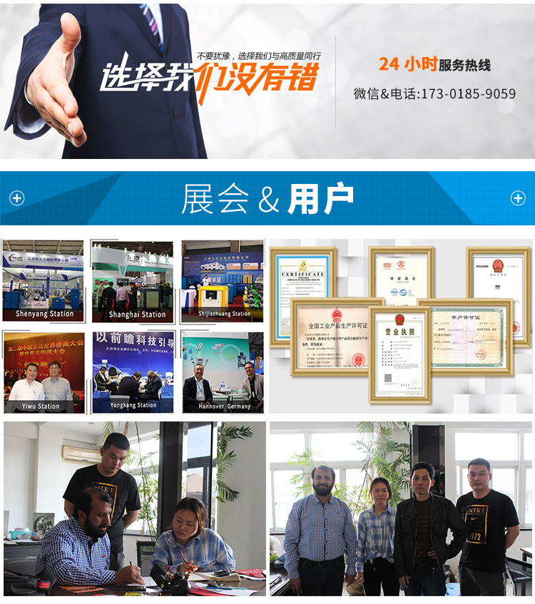 Opec 22KW variable frequency air compressor energy-saving screw air compressor manufacturer wholesale VSD22 undefined