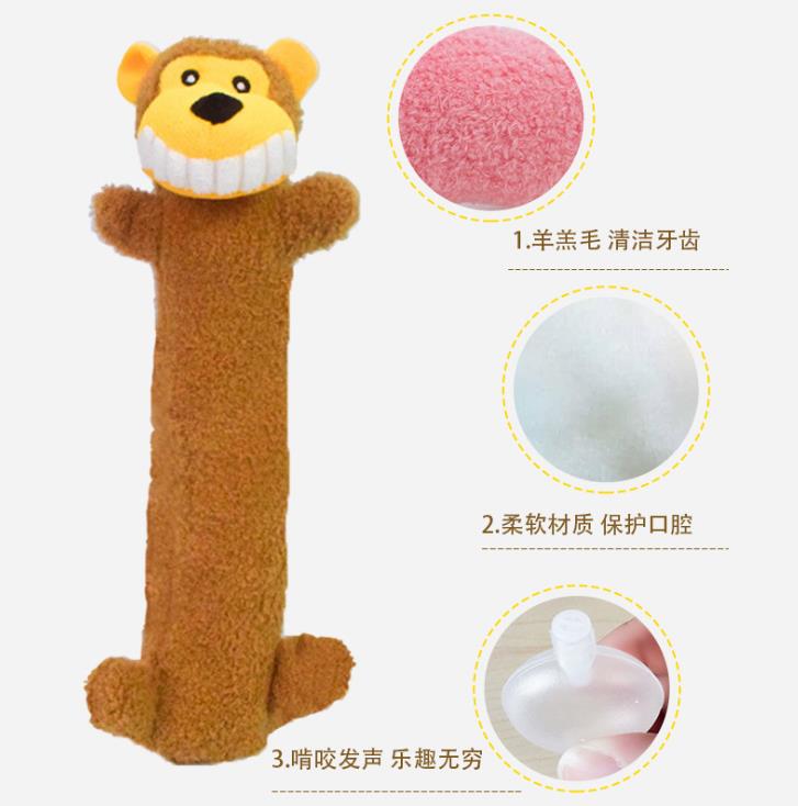 Manufacturers direct sales pet toys lamb wool animal doll long body dog toy grinding teeth cleaning teeth plush dog toy details Picture