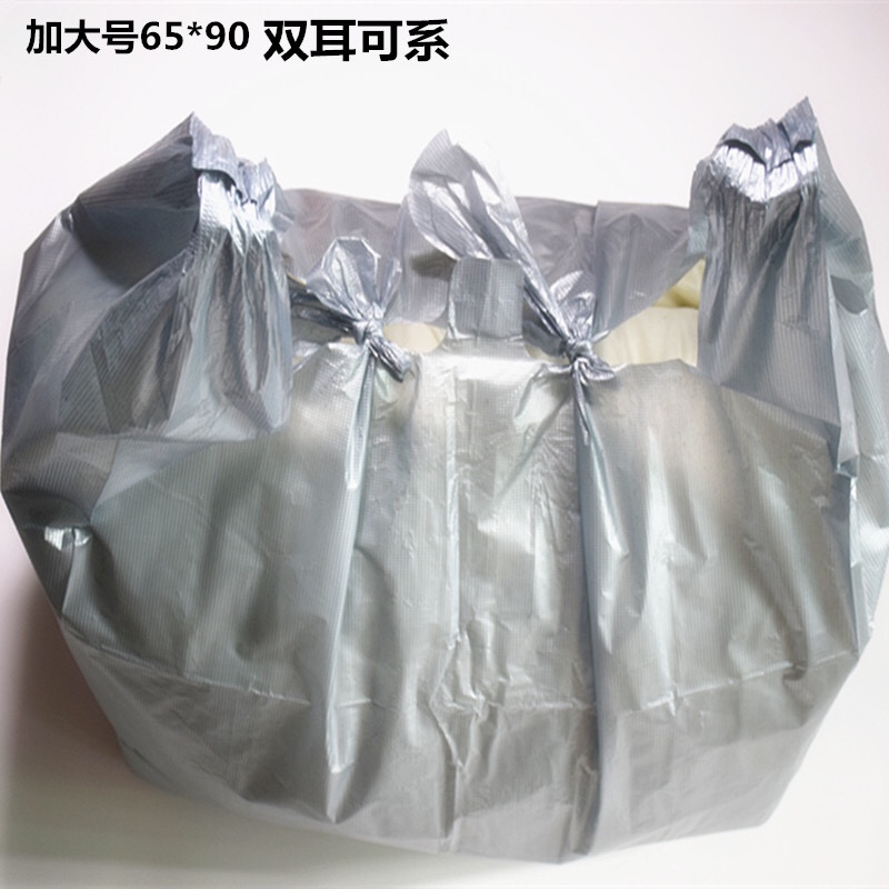 垃圾袋家用手提黑色加厚一次性厨房宿舍卫生间拉圾塑料袋详情图5