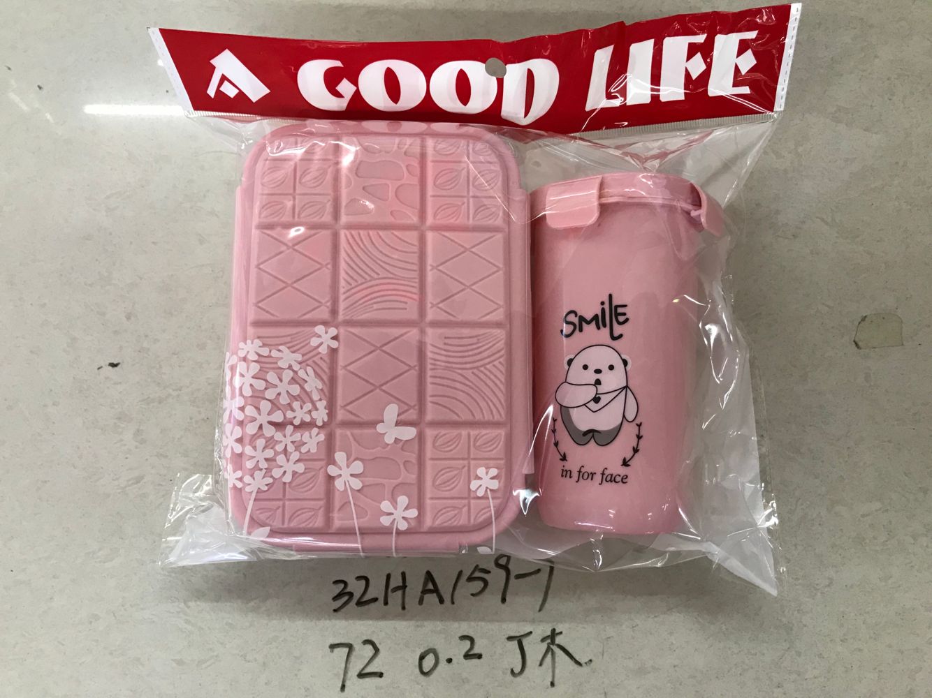 32HA159-7儿童饭盒套装