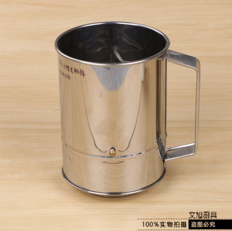 义乌好货 不锈钢中号增口手摇面粉筛