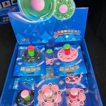 Hand - patted gyroscope children puzzle challenge creative thinking toys