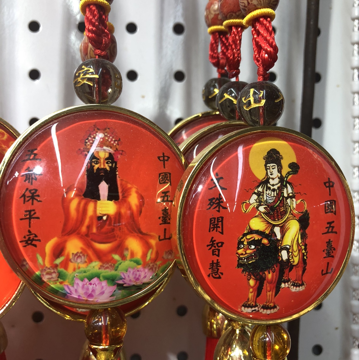 Ruyi Buddhist Craftsmanship describe pic - 3