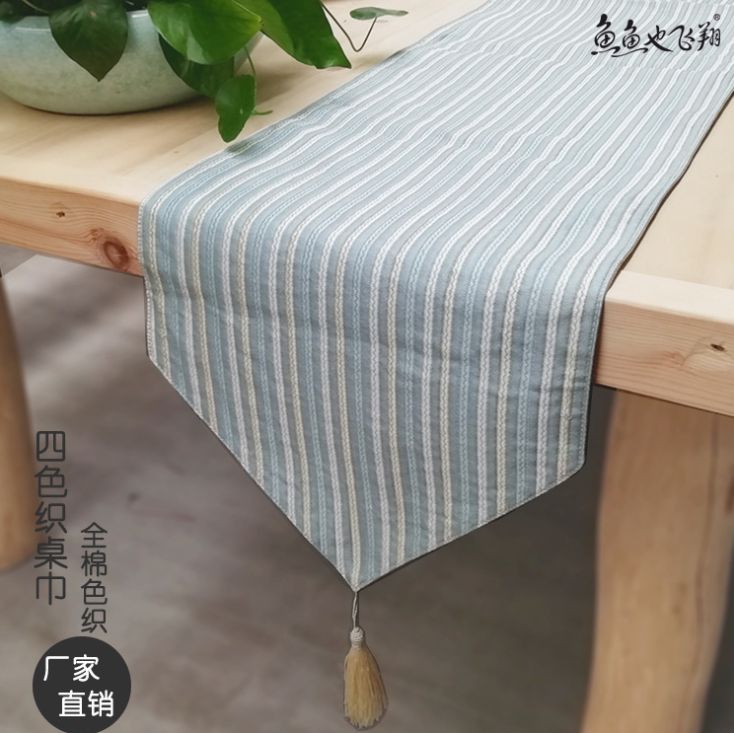 义乌好货 全棉色织欧式简奢四色织桌旗桌巾床尾巾