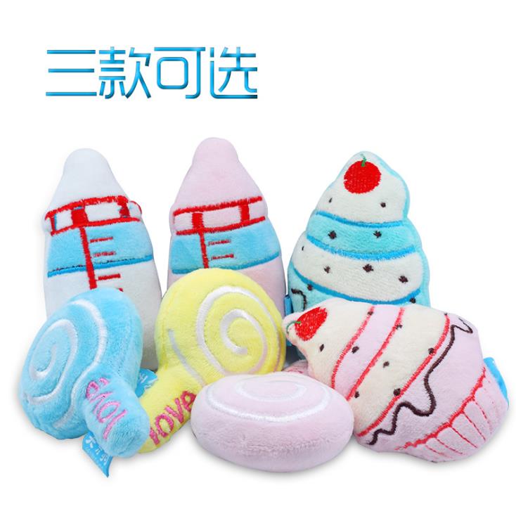 Pet plush sound toy simulation bottle grinding teeth cleaning teeth cat dog plush pet toys wholesale details Picture