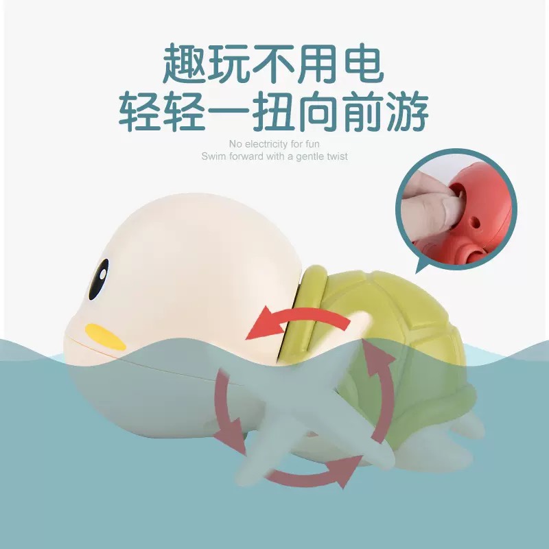 游泳宝宝