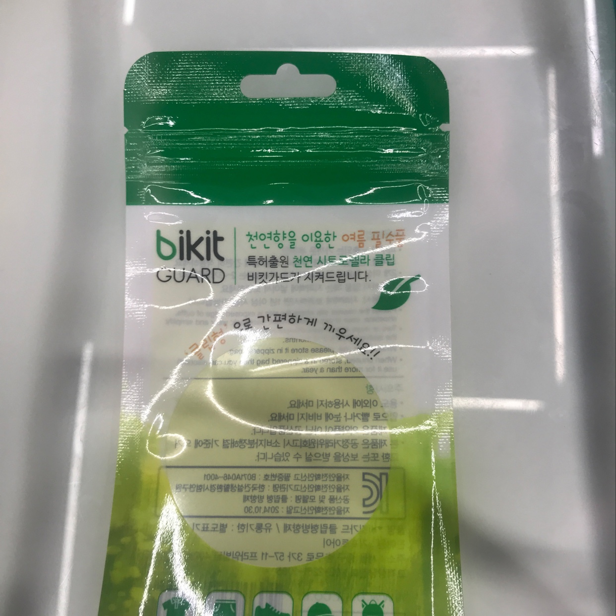 驱蚊扣袋产品图