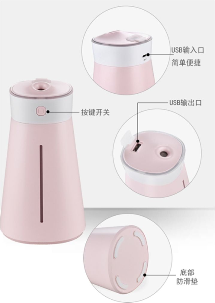 义乌好货北欧四季加湿器HLD-1890产品图