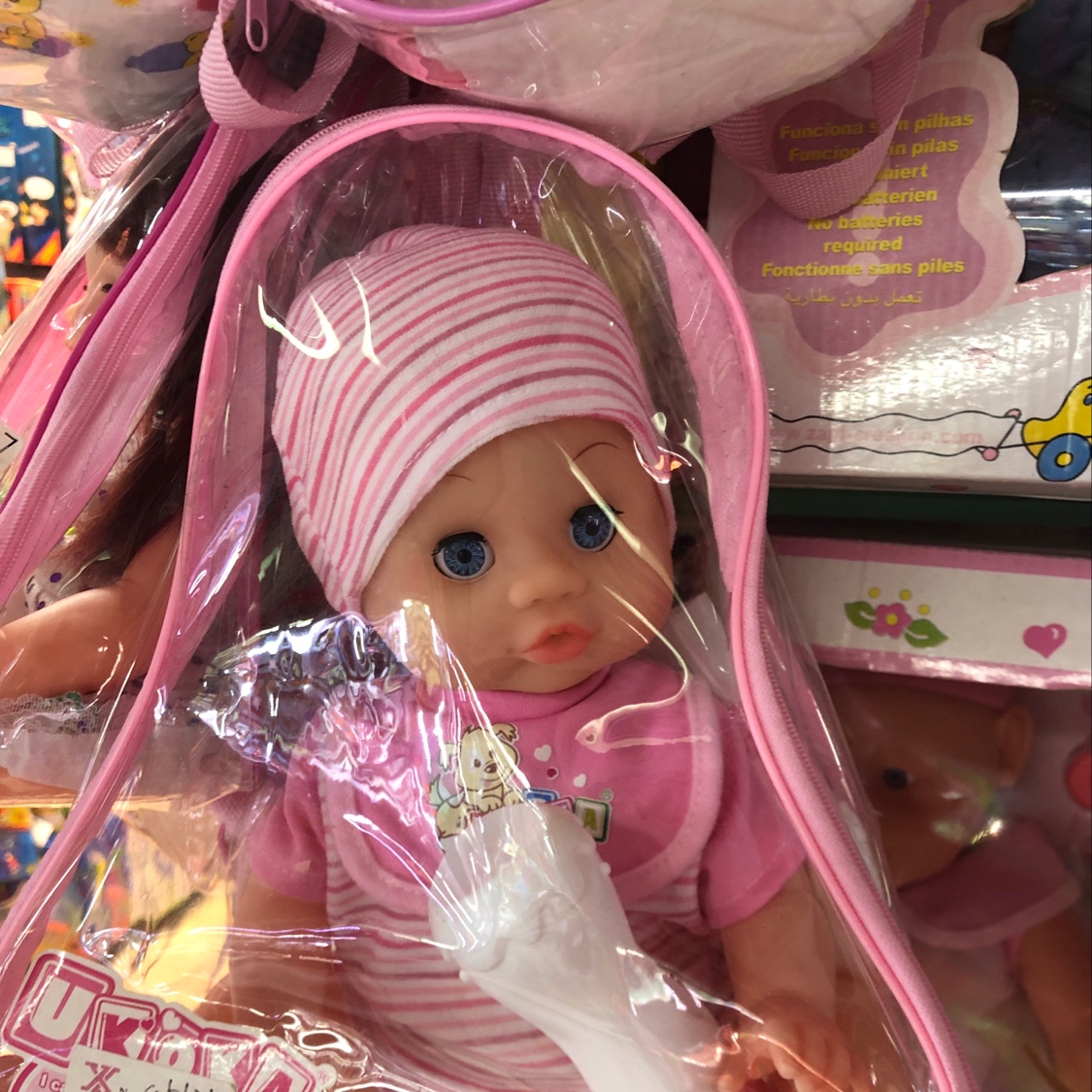 带IC吃奶喝水表情娃娃搪胶的娃娃公仔玩具