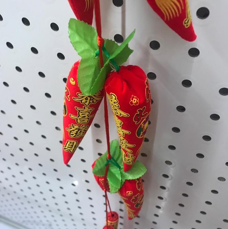 Direct sales of high-quality printed chili skewers from Yiwu. Factory direct sales of festive and wedding festival supplies. Customized according to samples. Moving into a new home