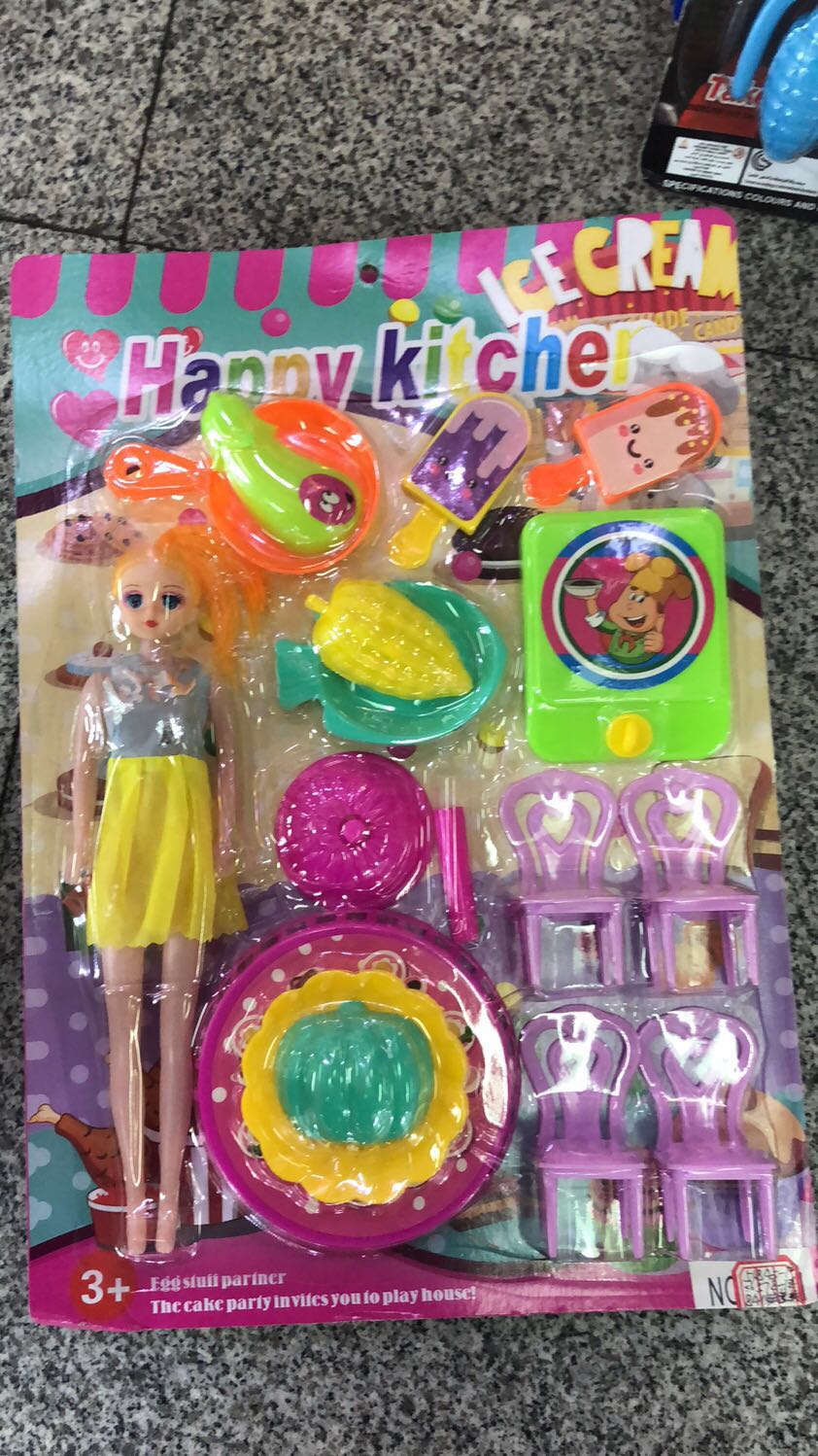 厂家直销吸板过家家套装