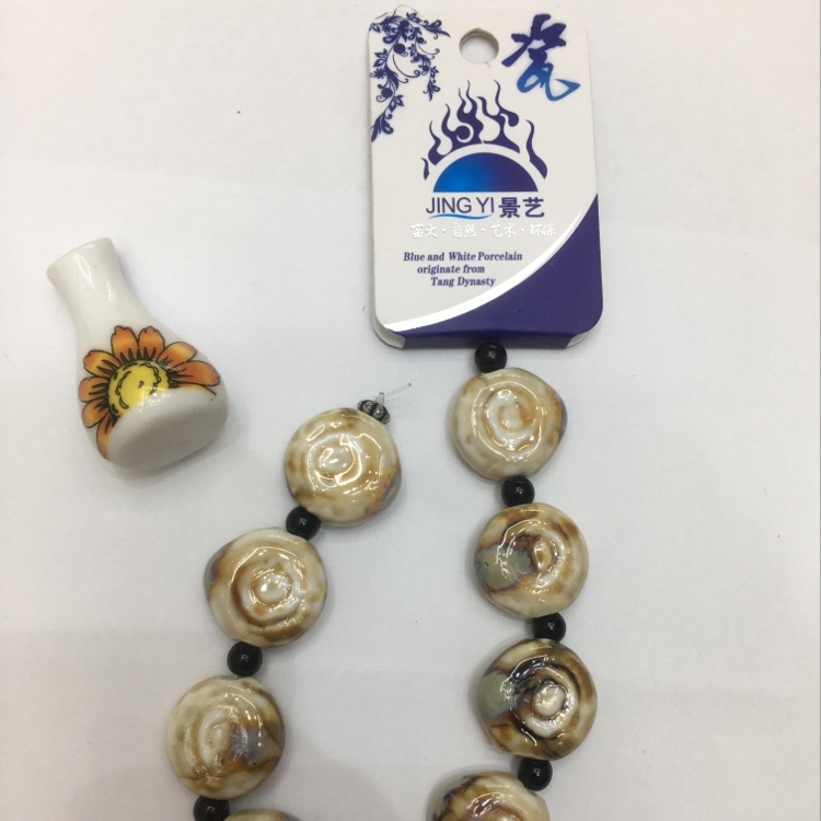 High temperature ceramics, natural environmental protection thumbnail