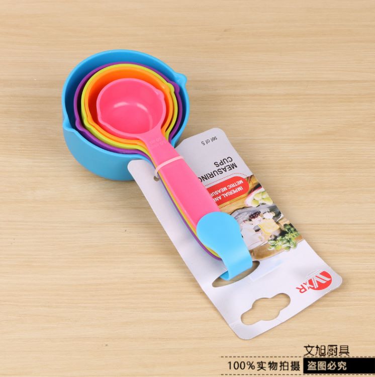 Yiwu Quality Weighing spoon, measuring cup, plastic gram flour spoon, graduated spoon, measuring spoon 5-piece set, 5PC measuring spoon details Picture