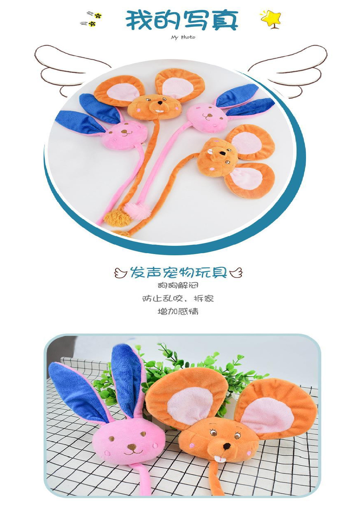 Manufacturers wholesale export pet cat toys pure cotton cloth grinding teeth wear-resistant cute containing catnip catgrass Application Scenario