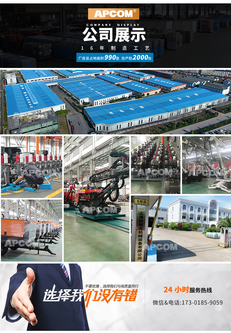 Opec 22KW variable frequency air compressor energy-saving screw air compressor manufacturer wholesale VSD22 undefined